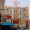 Qatar Hotel Bahawalpur
