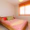 UHC Salou Villa Family Complex