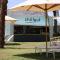 Gomeh by Isrotel Collection - طبرية