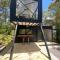 ZIRUMA HOUSE