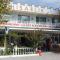 Hotel Hisarlık