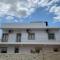 Halkidio House