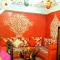 Riad Jennah Rouge