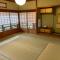 En Yoshino - Vacation STAY 13165 - Kami-ichi