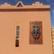 Hoteles Pueblo de Tierra