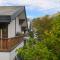 Le Bocage - Hakuba Echoland Chalets