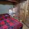 Guesthouse Tushetian Tower