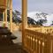 Chalet spacieux 12 pers. à Flaine avec Sauna & Cheminée - FR-1-425-4