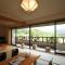 Hotel Fuki no Mori Hotel Fuki no Mori