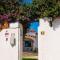 Villa Riu Altaret Villa Riu Altaret
