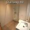 Appartementen Zuiderstrand H - فيستكابيلي