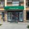 Quality Inn Conyers I-20