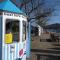 Sandy Toes 435 Norton Park Dartmouth - 达特茅斯