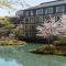 Four Seasons Hotel Kyoto