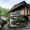 Fumoto Ryokan