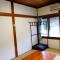 Asumi Onsen