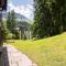 Pradella Garten by Arosa Holiday