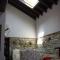 La Cuétara de Linares