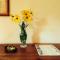 Hostal l´Ou de Reig