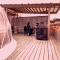 Necoana Glamping
