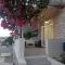 Apartman Vranac