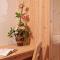 Appartement Alpenzauber