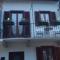 Intero alloggio :Casa D D Nuova aperturaHost Rosi