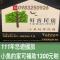 Fish House Hostel - Wujie