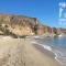 Apartamentos Brisas del Puerto de Aguadulce