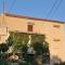 Holiday Home Loznati - Cres