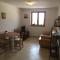Fig&Lavender Apartment