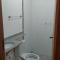 Star Hotel 205 Apenas diferente