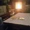 Apartma Brnistra Ginestra