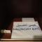 Tulip Inn Majan Hotel and Suites Salalah