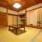 高野山 宿坊 大明王院 -Koyasan Shukubo Daimyououin- - Kojasan