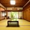 高野山 宿坊 大明王院 -Koyasan Shukubo Daimyououin- - Kojasan