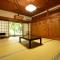 高野山 宿坊 大明王院 -Koyasan Shukubo Daimyououin- - Kojasan