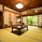 高野山 宿坊 大明王院 -Koyasan Shukubo Daimyououin-