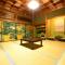 高野山 宿坊 大明王院 -Koyasan Shukubo Daimyououin- - Kojasan