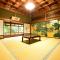 高野山 宿坊 大明王院 -Koyasan Shukubo Daimyououin- - Kojasan