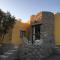 Cabañas El Arcano