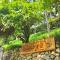 The SkyView Villa & Resort