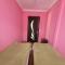 Guesthouse Mose - 乌树故里