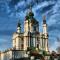 Podil Apart Андріївський узвіз Kontraktova ploshcha Center