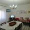 MISTRAL HOLIDAY HOME