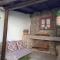 The old stone house - Paramythia
