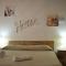 Il Cigno Reale-Green-Rooms Leasing Touristic Ragusa