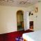 GOLDEN IBEX ReSOrT SKARDU - Skardu