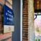 Gîte - Holiday Home Vent Marin - 利穆