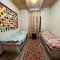 Guest House Guljan